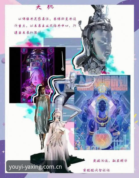 游艺未来的美学新章安卓APP下载 亚星体育平台深度体验:手把手教你拿下“游艺未来的美学新章安卓APP下载”