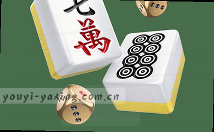 1. 贴心服务支持     
2. 全天候帮助中心  
3. 专业售后响应  
4. 快捷问题解答
