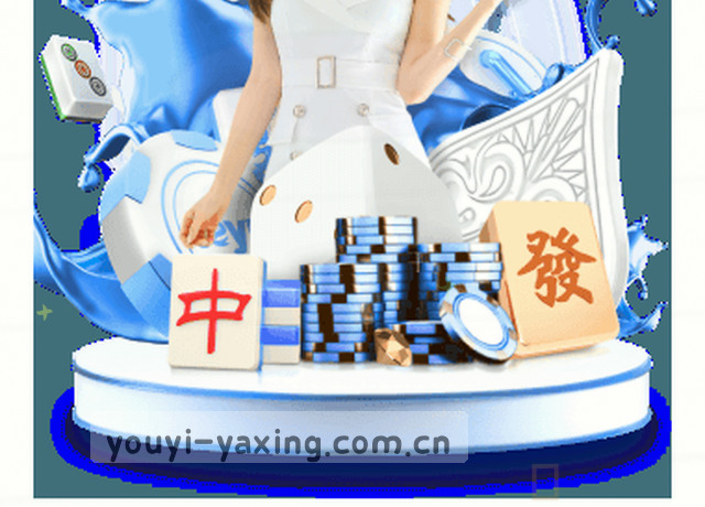 服务地图移动端数据中心视觉